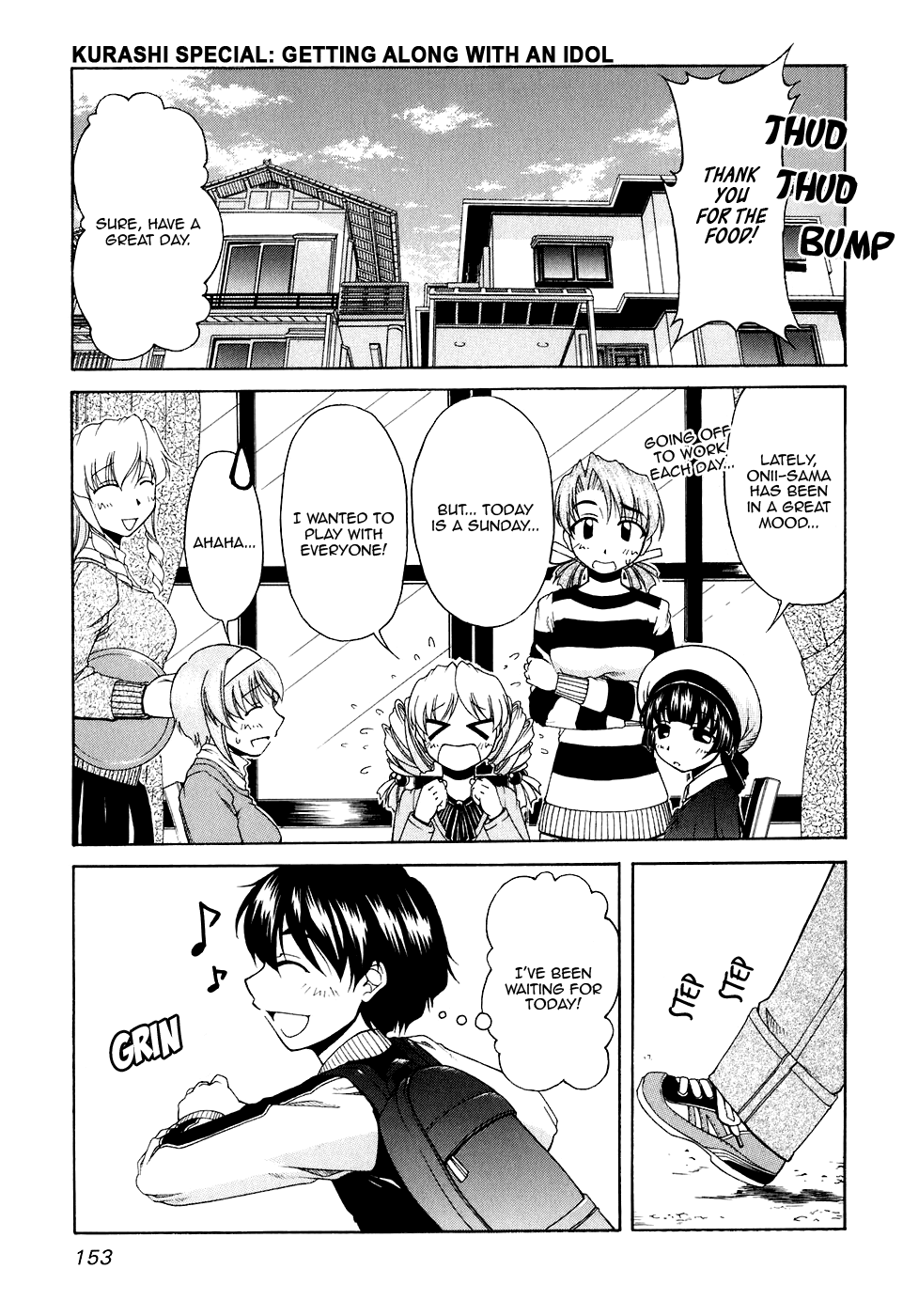 Tona-Gura! Chapter 47.5 page 1 - Chapter 47.5: Special: Getting Along With an Idol