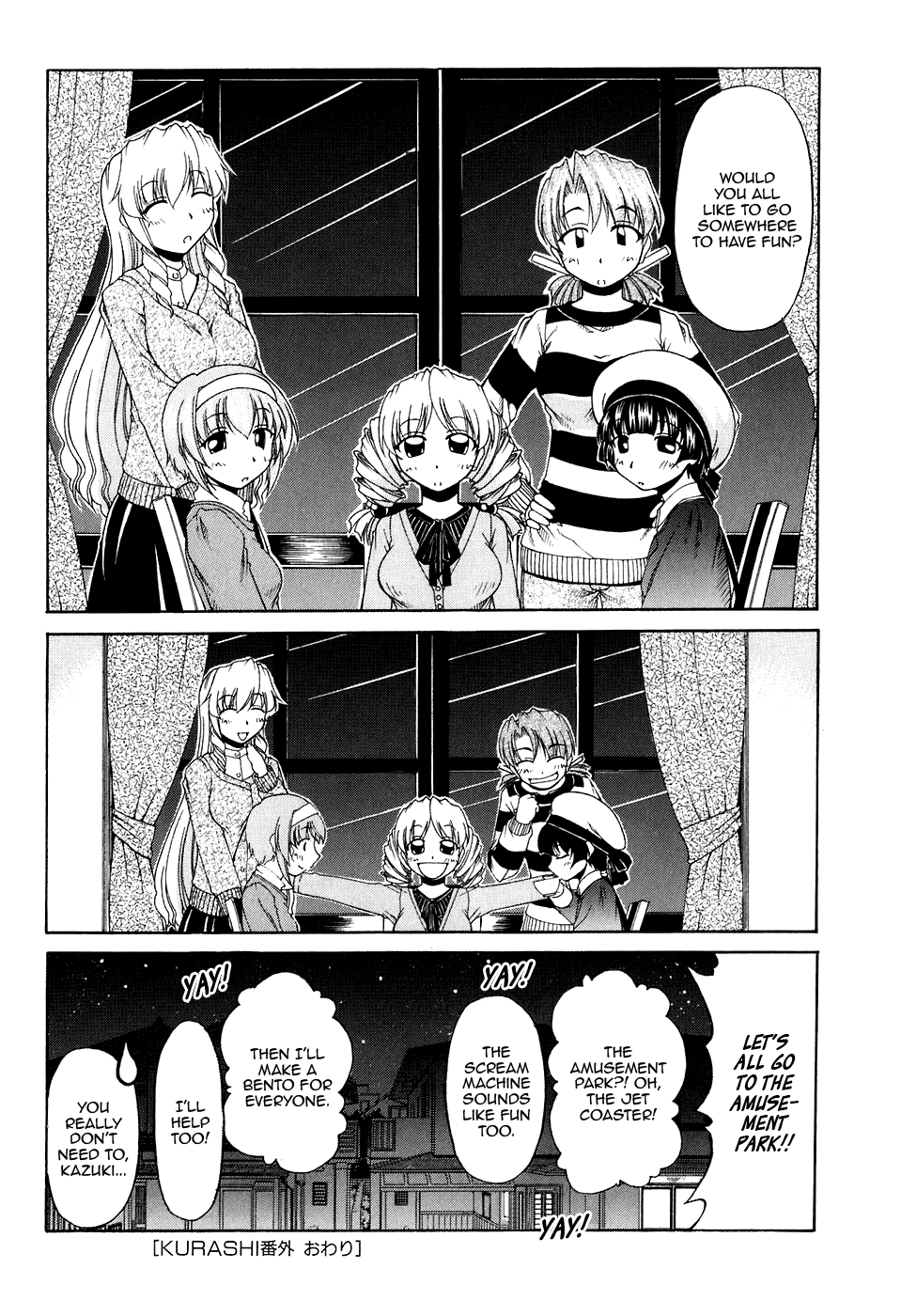 Tona-Gura! Chapter 47.5 page 10 - Chapter 47.5: Special: Getting Along With an Idol