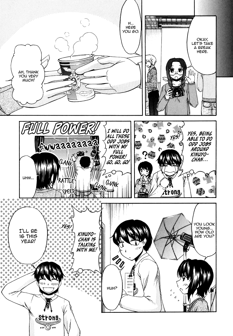 Tona-Gura! Chapter 47.5 page 5 - Chapter 47.5: Special: Getting Along With an Idol