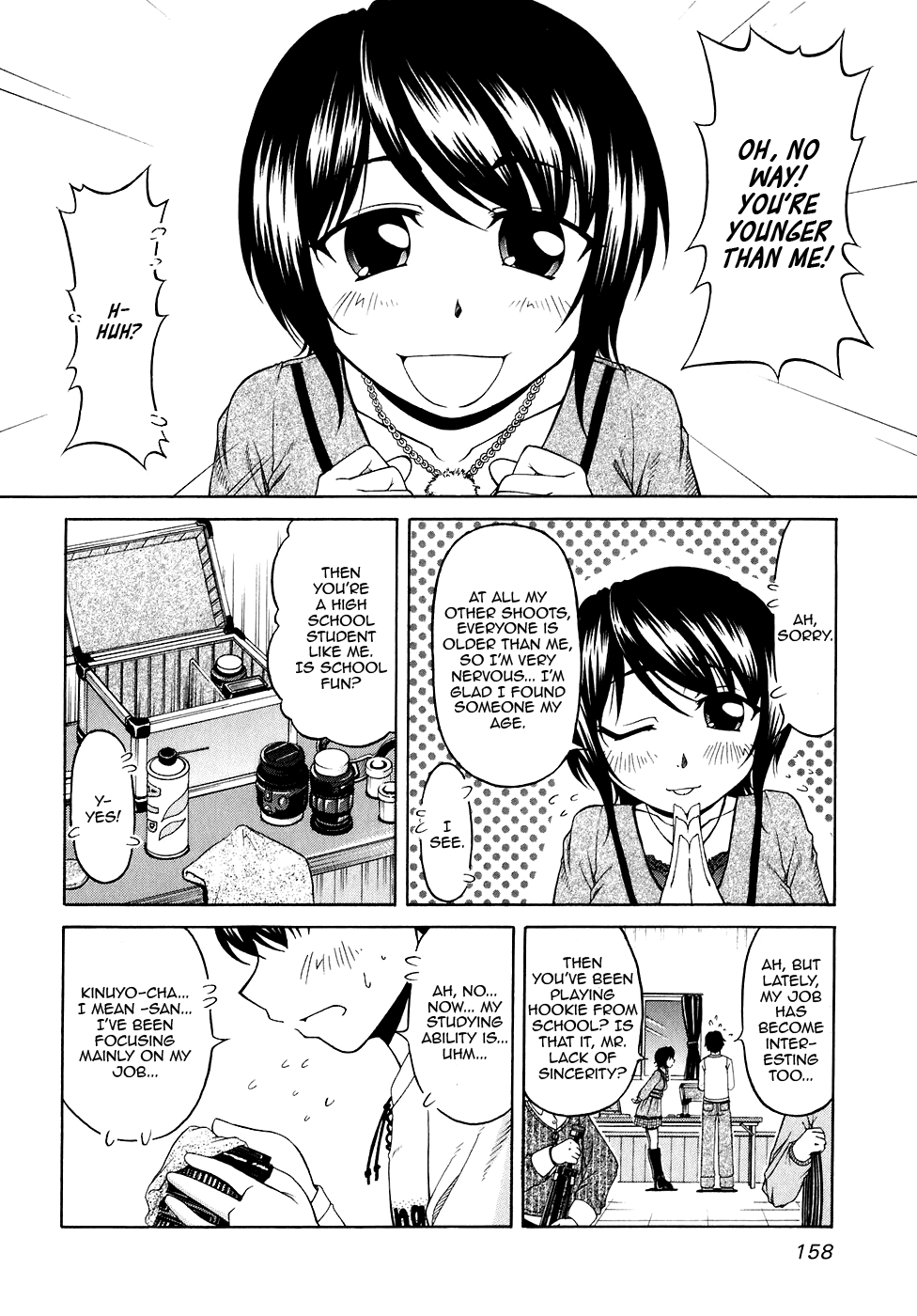 Tona-Gura! Chapter 47.5 page 6 - Chapter 47.5: Special: Getting Along With an Idol