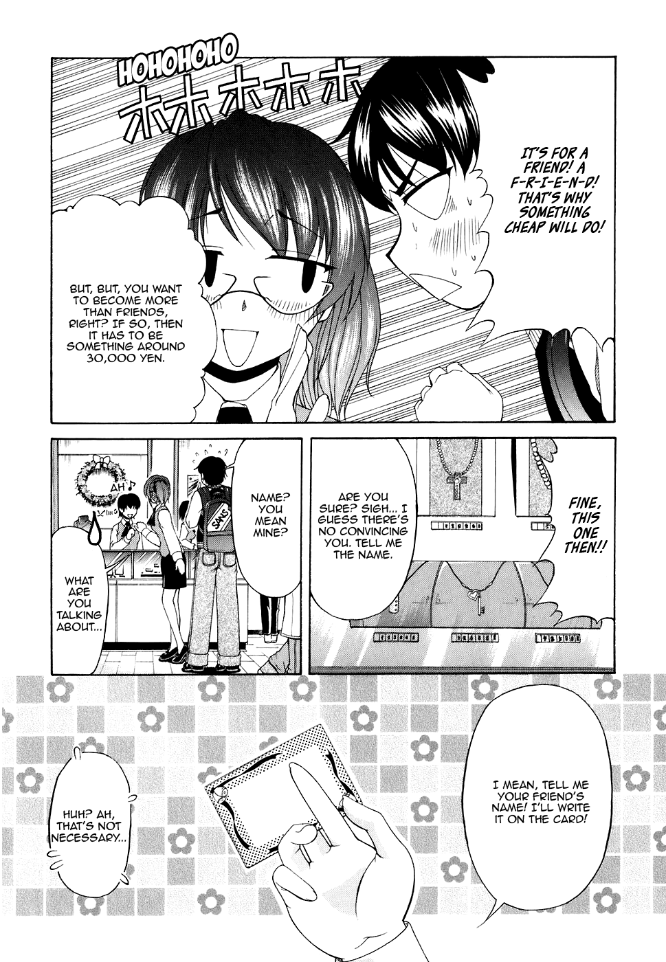 Tona-Gura! Chapter 47 page 14 - Chapter 47: Present Choice on the Holy Day