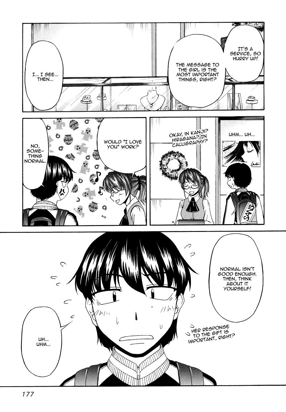 Tona-Gura! Chapter 47 page 15 - Chapter 47: Present Choice on the Holy Day