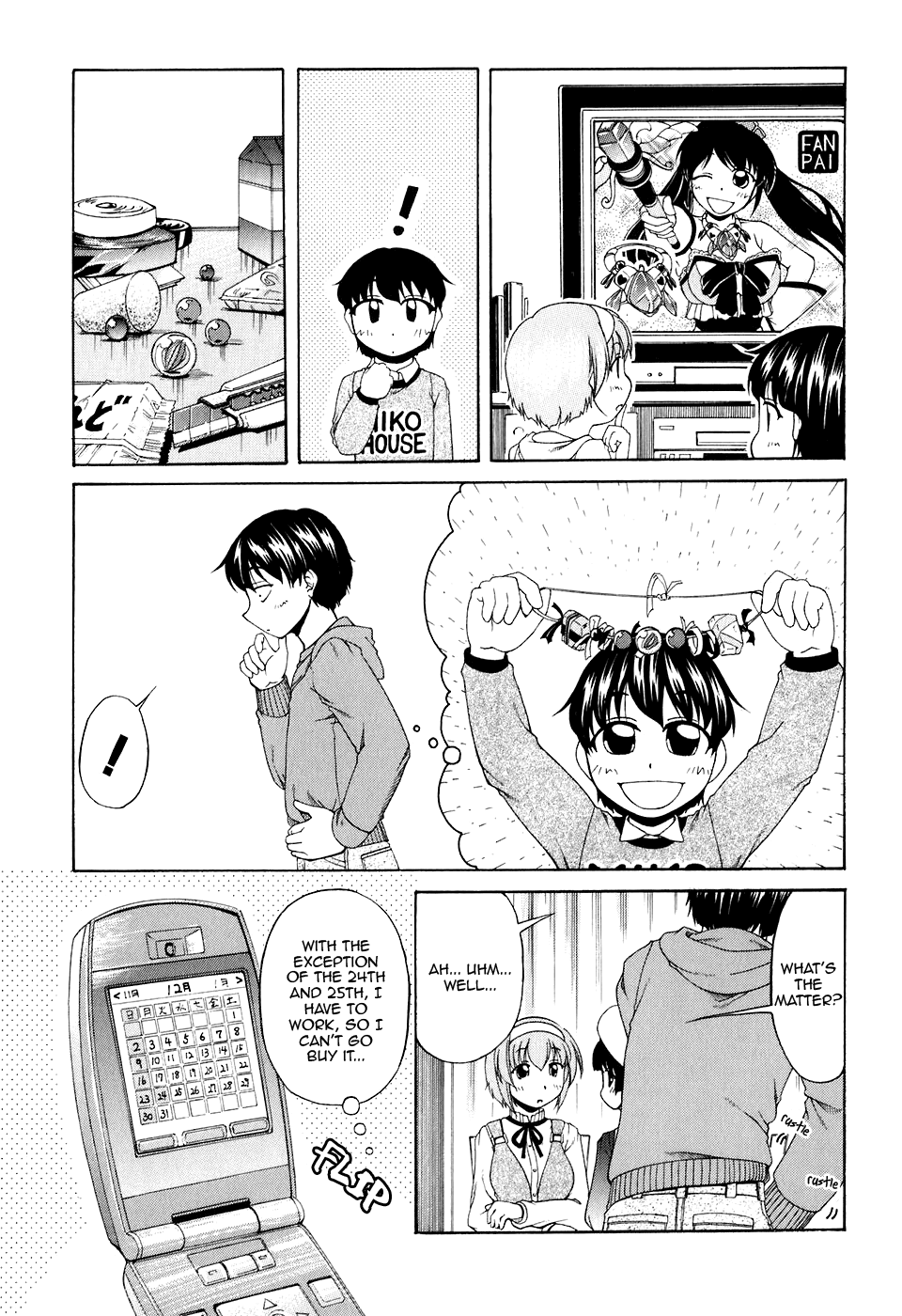 Tona-Gura! Chapter 47 page 7 - Chapter 47: Present Choice on the Holy Day