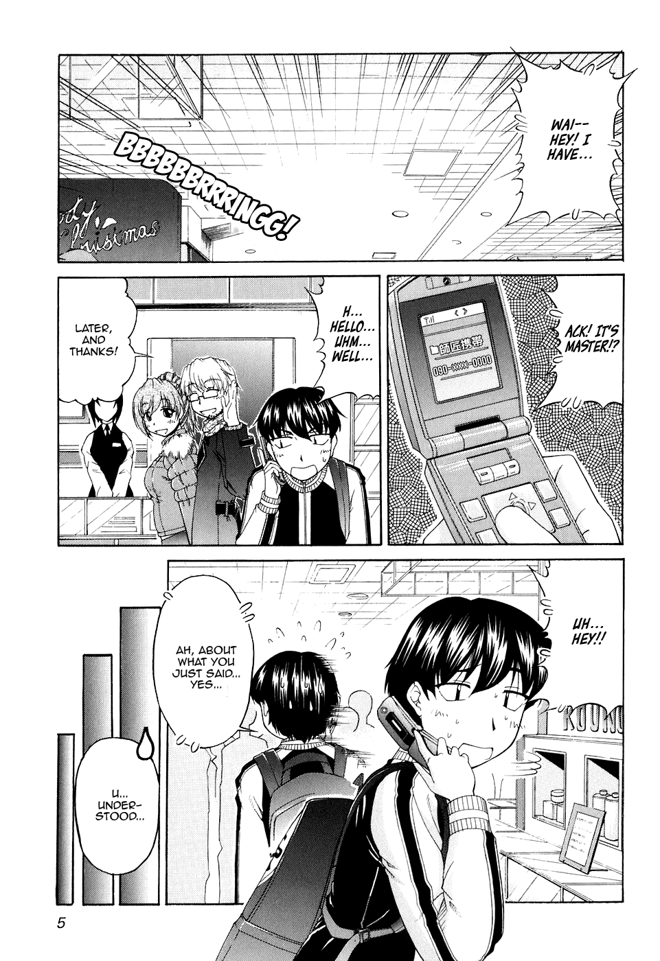 Tona-Gura! Chapter 48 page 10 - Chapter 48: Trouble Continues on the Holy Night