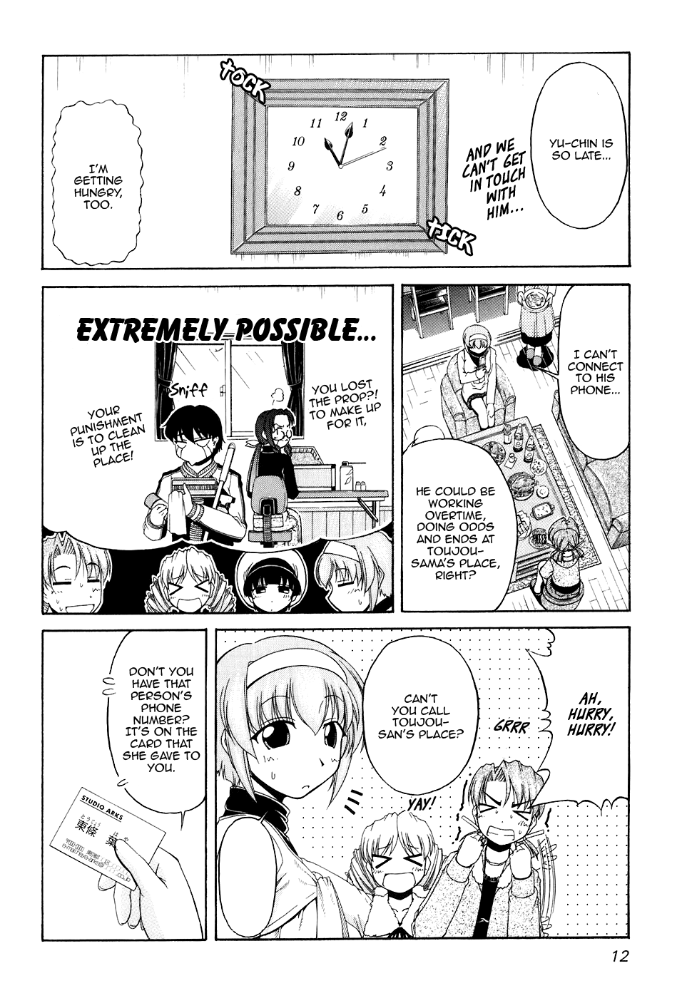Tona-Gura! Chapter 48 page 17 - Chapter 48: Trouble Continues on the Holy Night