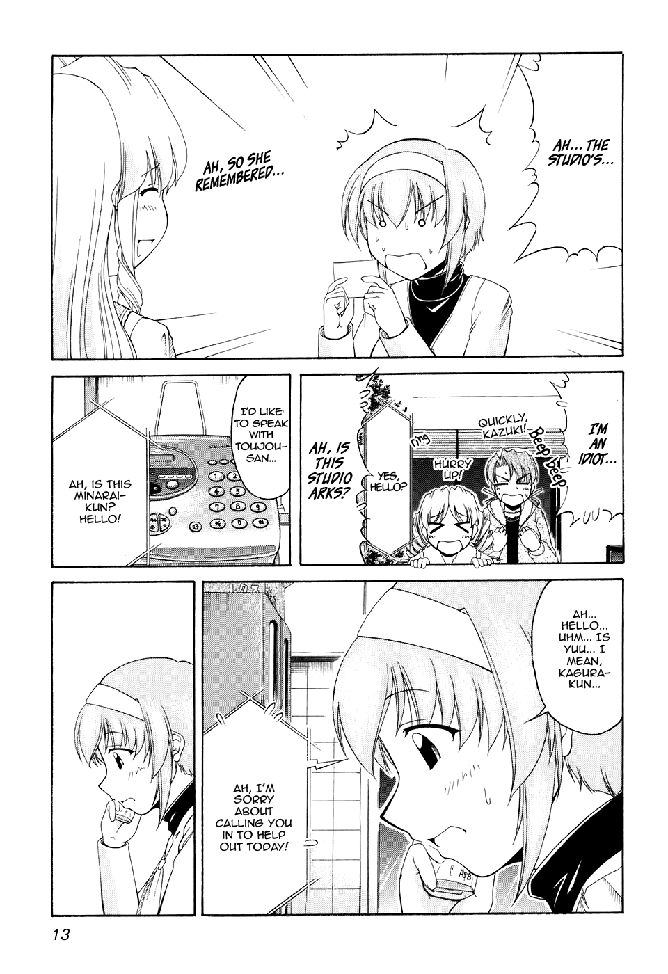 Tona-Gura! Chapter 48 page 18 - Chapter 48: Trouble Continues on the Holy Night