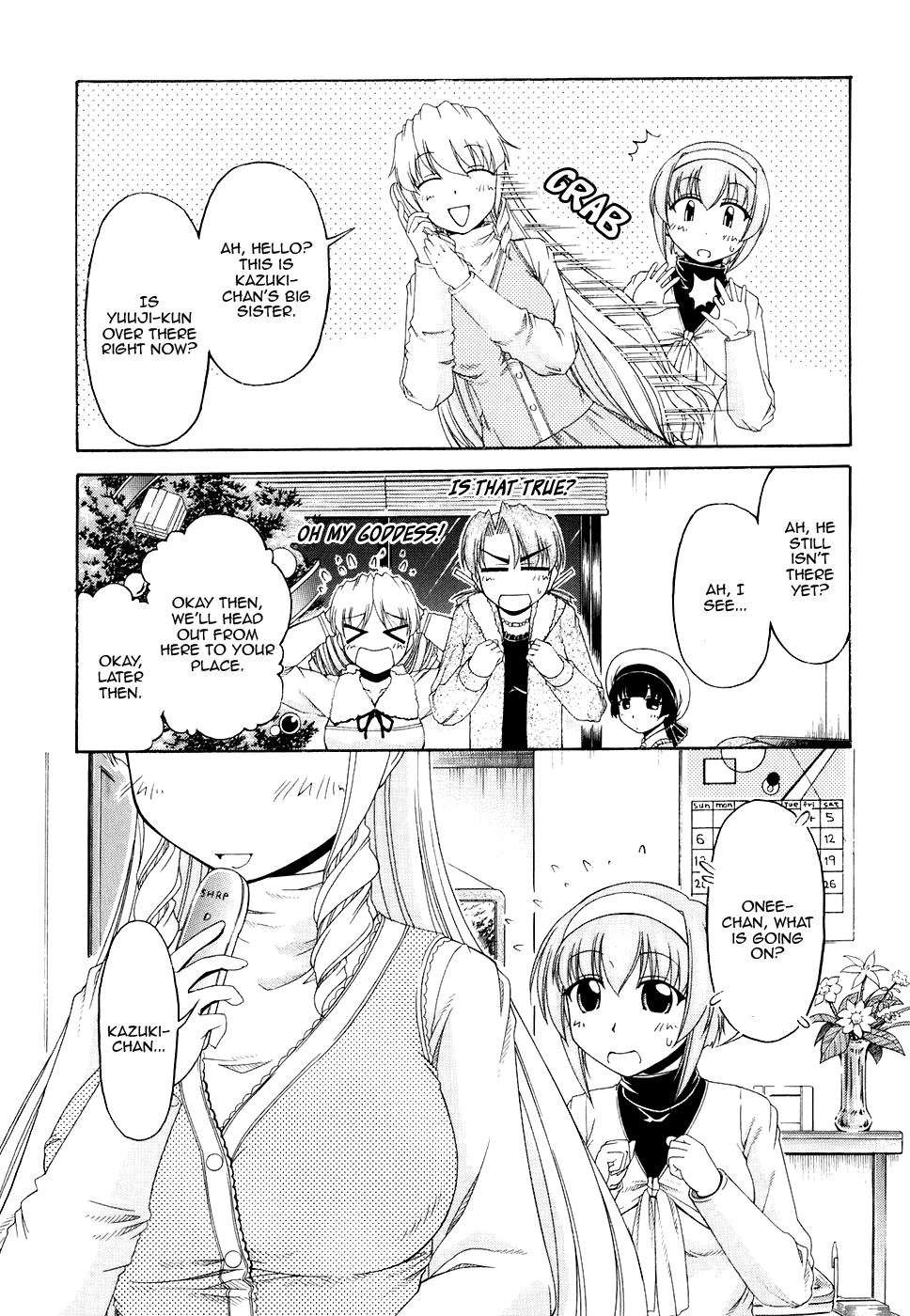 Tona-Gura! Chapter 48 page 20 - Chapter 48: Trouble Continues on the Holy Night