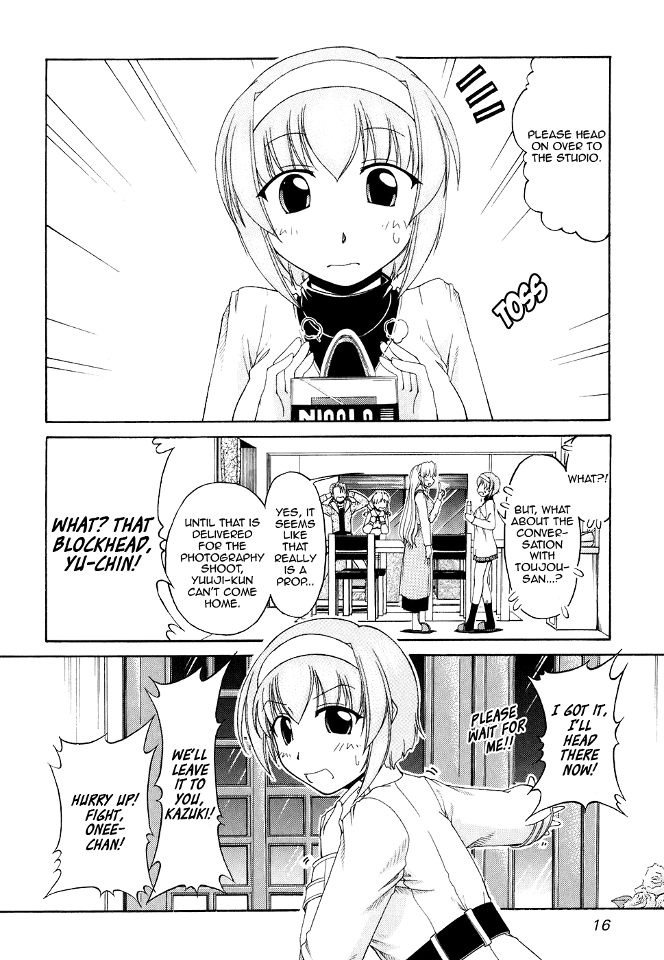 Tona-Gura! Chapter 48 page 21 - Chapter 48: Trouble Continues on the Holy Night