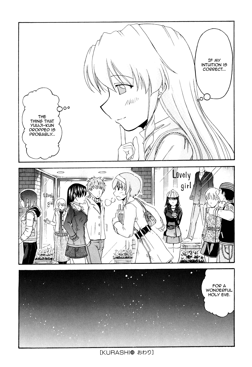 Tona-Gura! Chapter 48 page 23 - Chapter 48: Trouble Continues on the Holy Night