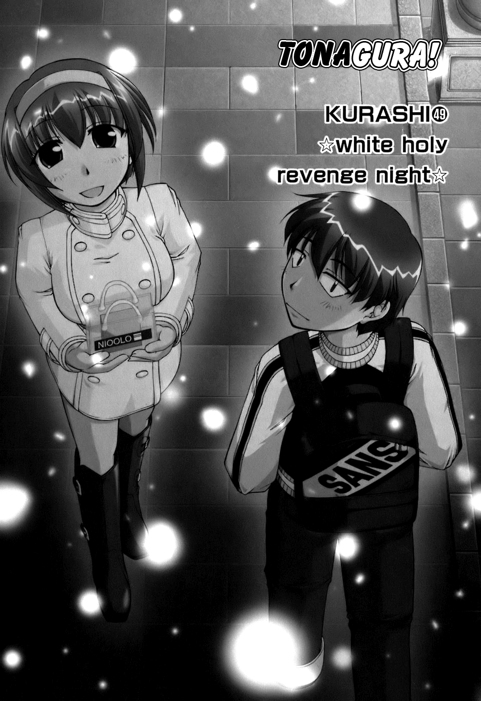 Tona-Gura! Chapter 49 page 1 - Chapter 49: White Day Revenge Night