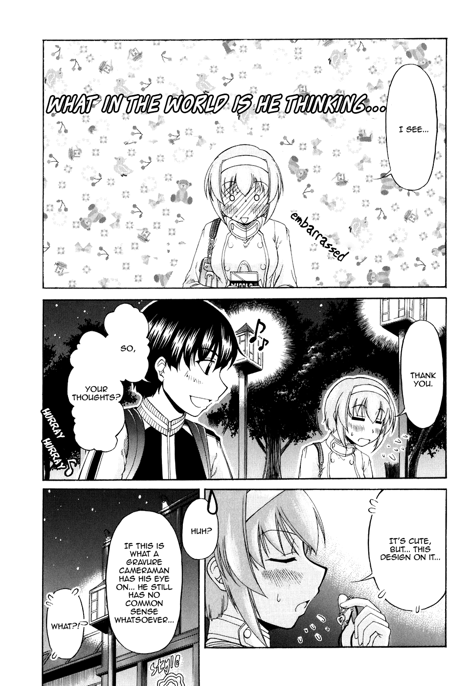Tona-Gura! Chapter 49 page 17 - Chapter 49: White Day Revenge Night