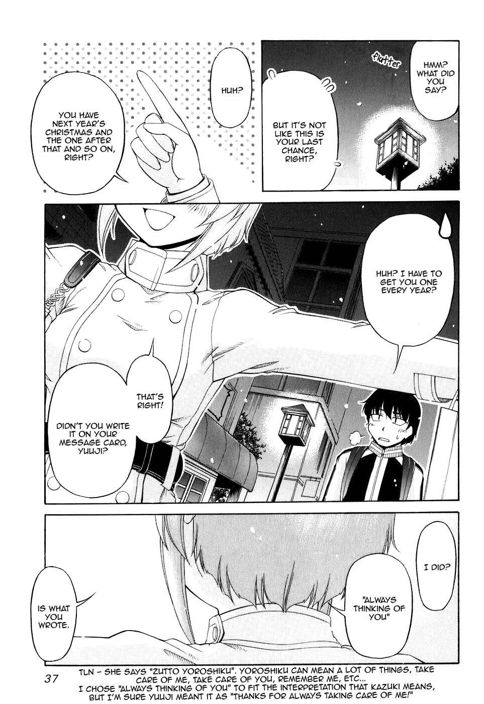 Tona-Gura! Chapter 49 page 19 - Chapter 49: White Day Revenge Night