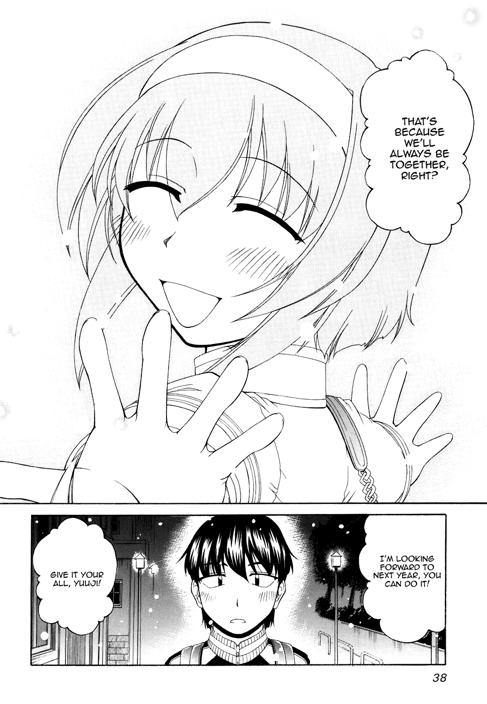 Tona-Gura! Chapter 49 page 20 - Chapter 49: White Day Revenge Night