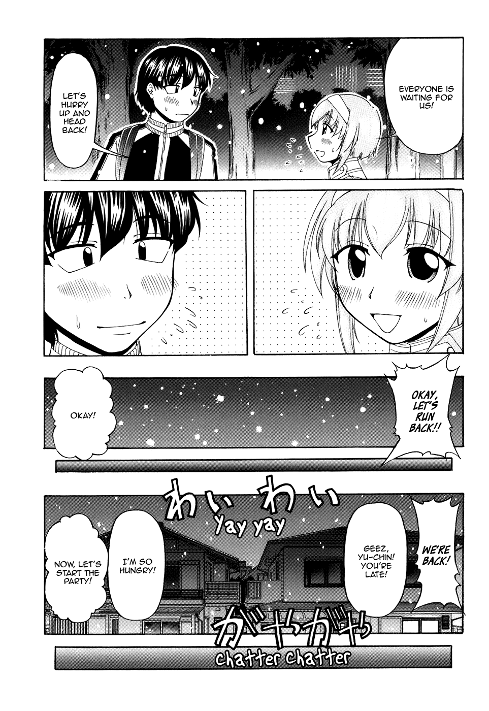 Tona-Gura! Chapter 49 page 25 - Chapter 49: White Day Revenge Night