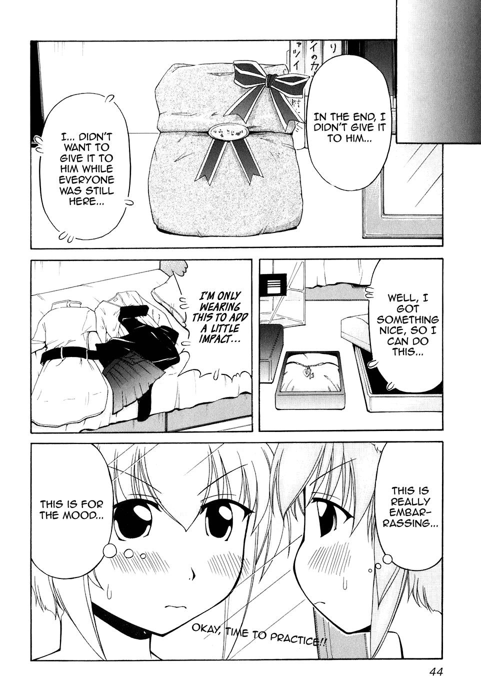 Tona-Gura! Chapter 49 page 26 - Chapter 49: White Day Revenge Night
