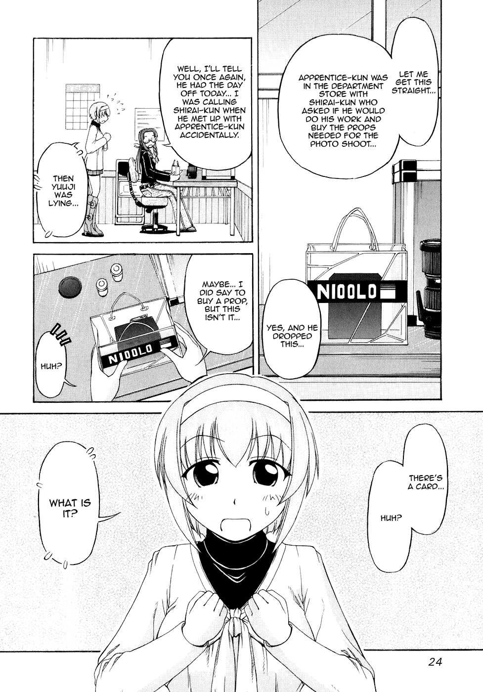 Tona-Gura! Chapter 49 page 6 - Chapter 49: White Day Revenge Night