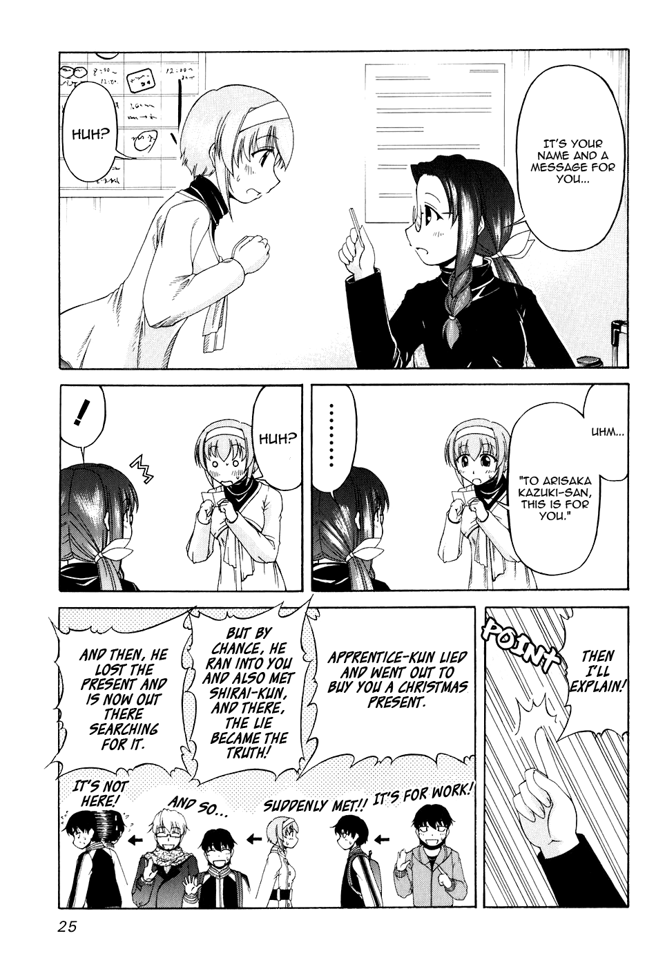 Tona-Gura! Chapter 49 page 7 - Chapter 49: White Day Revenge Night