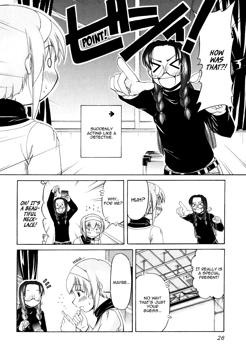 Tona-Gura! Chapter 49 page 8 - Chapter 49: White Day Revenge Night