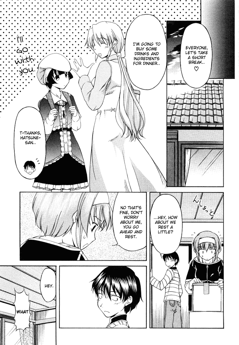 Tona-Gura! Chapter 5 page 11 - Chapter 5: Kazuki! Hang in There!