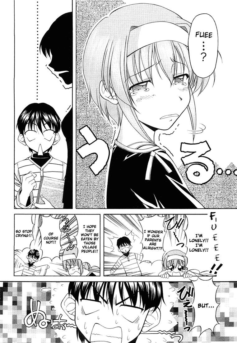 Tona-Gura! Chapter 5 page 16 - Chapter 5: Kazuki! Hang in There!