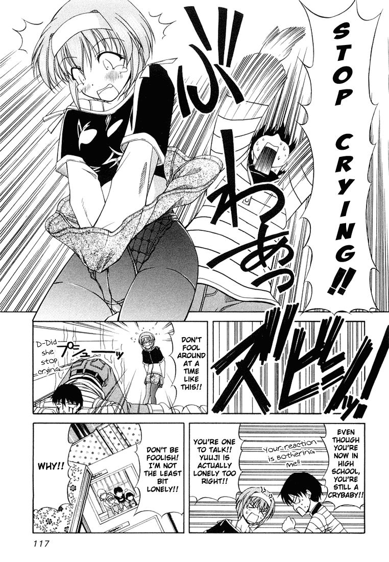 Tona-Gura! Chapter 5 page 17 - Chapter 5: Kazuki! Hang in There!