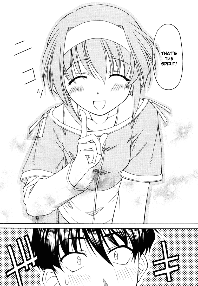 Tona-Gura! Chapter 5 page 20 - Chapter 5: Kazuki! Hang in There!