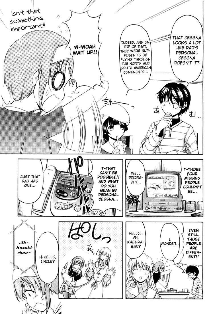 Tona-Gura! Chapter 5 page 3 - Chapter 5: Kazuki! Hang in There!