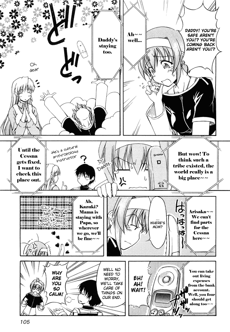 Tona-Gura! Chapter 5 page 5 - Chapter 5: Kazuki! Hang in There!