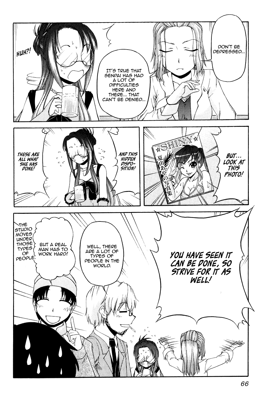 Tona-Gura! Chapter 50 page 18 - Chapter 50: Welcome to Studio Arks!!