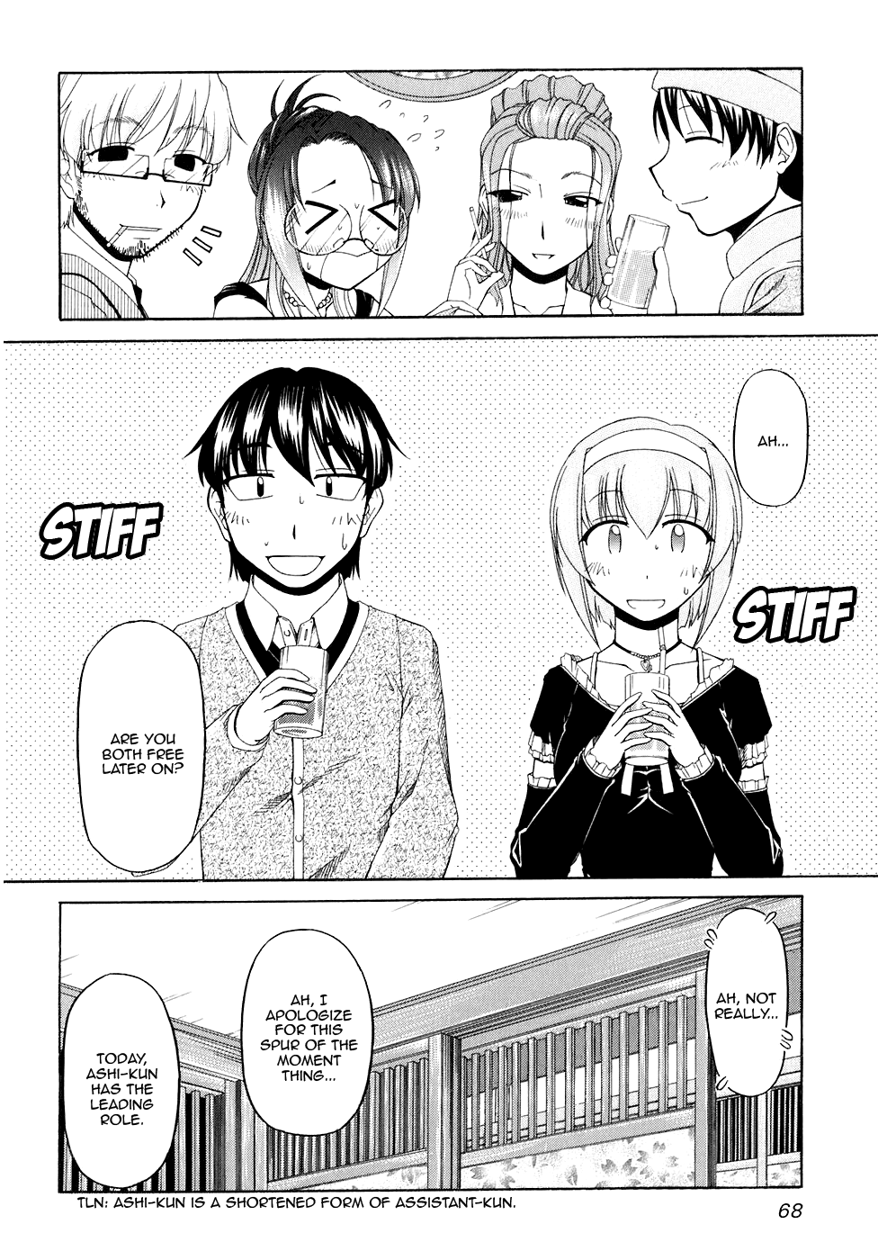 Tona-Gura! Chapter 50 page 20 - Chapter 50: Welcome to Studio Arks!!