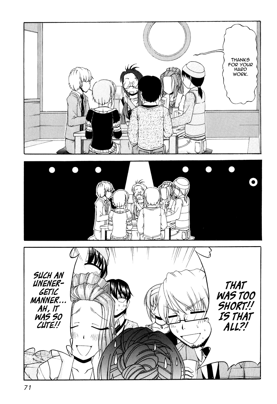 Tona-Gura! Chapter 50 page 23 - Chapter 50: Welcome to Studio Arks!!