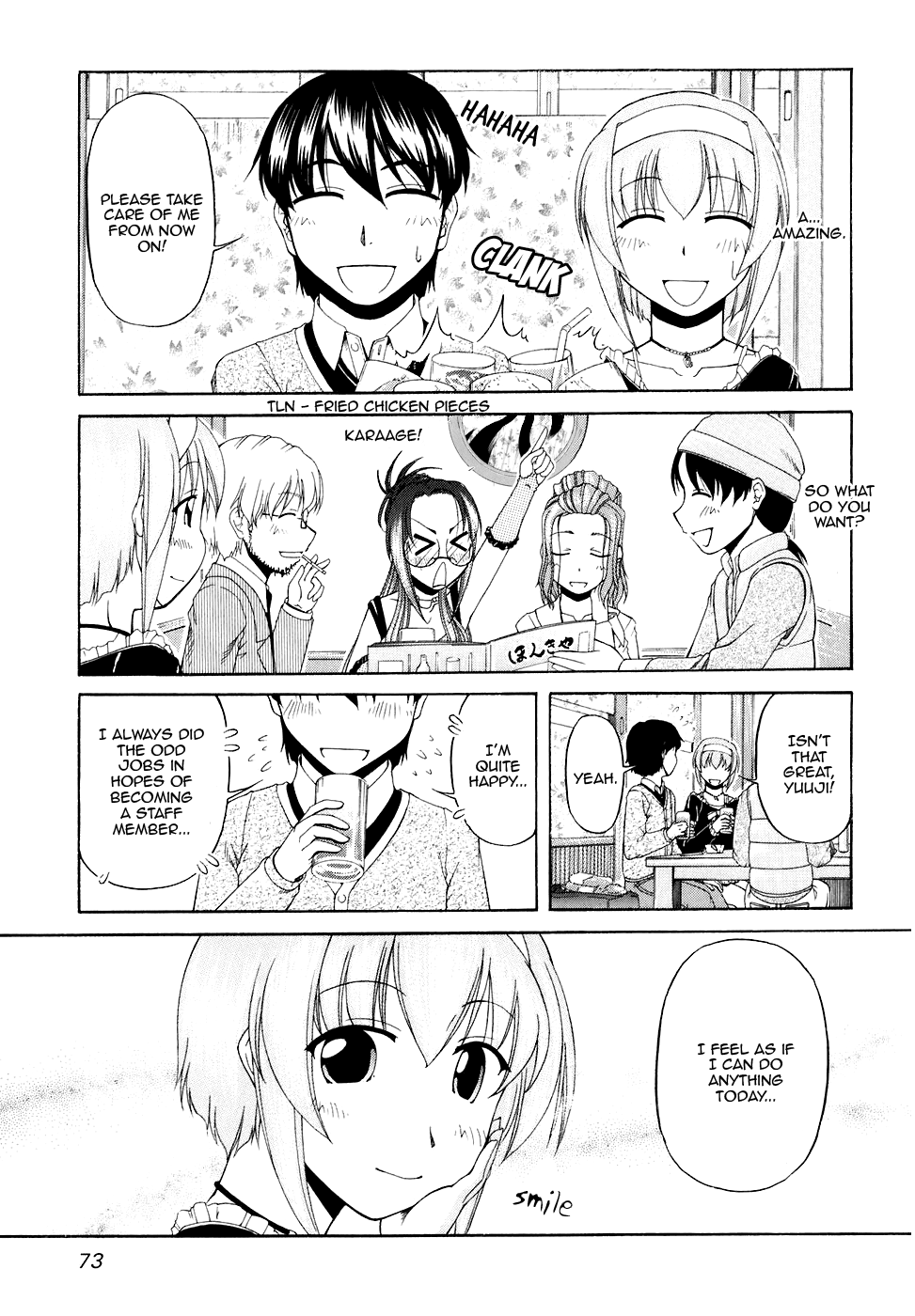 Tona-Gura! Chapter 50 page 25 - Chapter 50: Welcome to Studio Arks!!