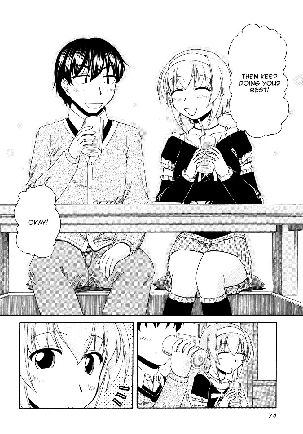 Tona-Gura! Chapter 50 page 26 - Chapter 50: Welcome to Studio Arks!!