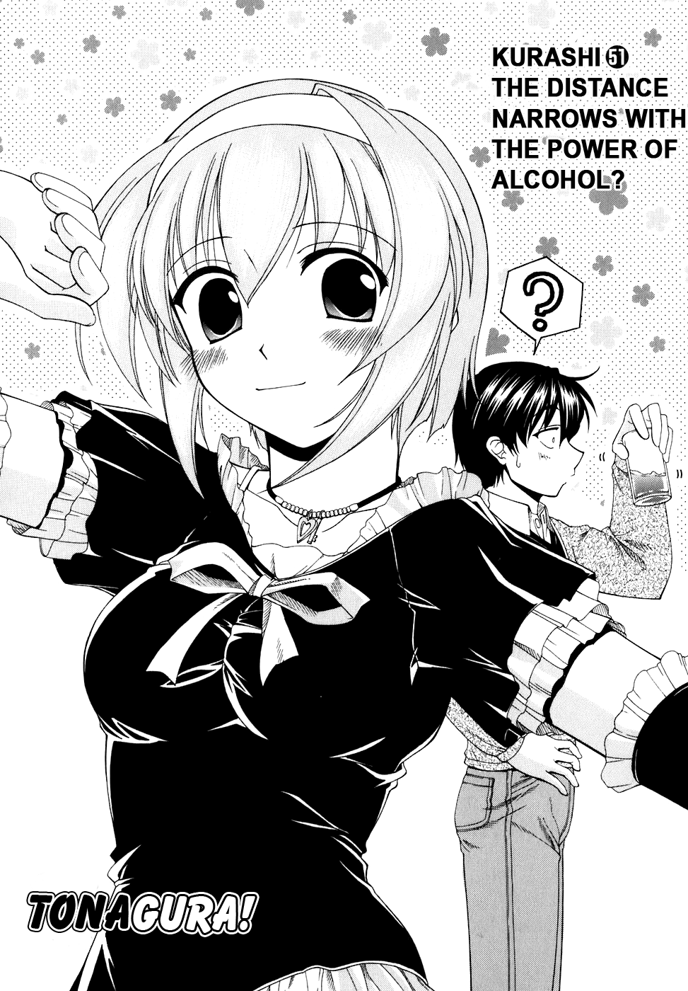 Tona-Gura! Chapter 51 page 1 - Chapter 51: The Distance Narrows with the Power of Alcohol?