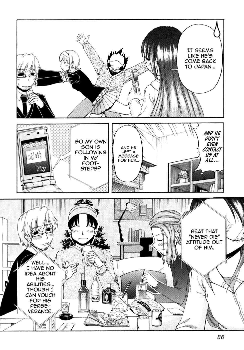 Tona-Gura! Chapter 51 page 10 - Chapter 51: The Distance Narrows with the Power of Alcohol?