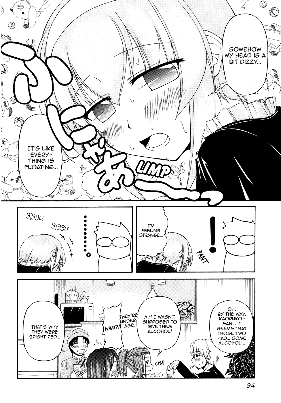 Tona-Gura! Chapter 51 page 18 - Chapter 51: The Distance Narrows with the Power of Alcohol?