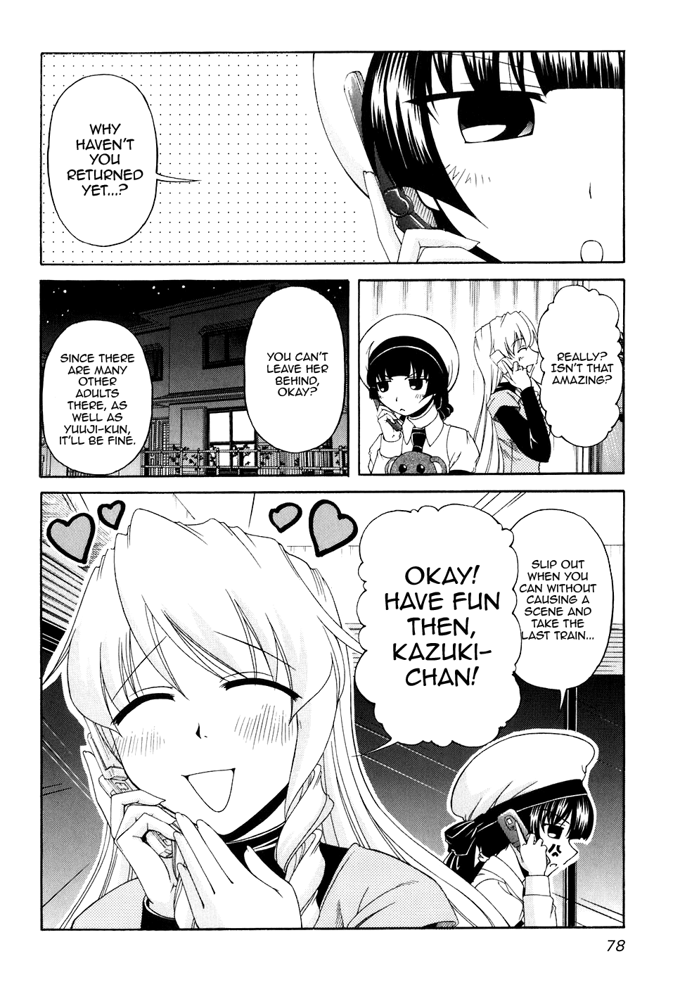Tona-Gura! Chapter 51 page 2 - Chapter 51: The Distance Narrows with the Power of Alcohol?