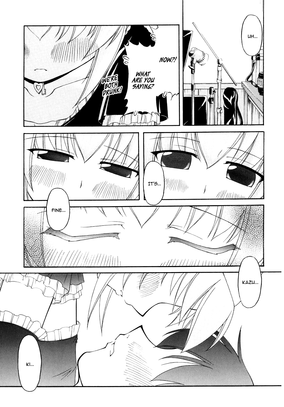 Tona-Gura! Chapter 51 page 23 - Chapter 51: The Distance Narrows with the Power of Alcohol?