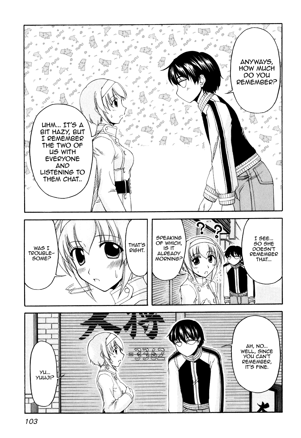 Tona-Gura! Chapter 51 page 27 - Chapter 51: The Distance Narrows with the Power of Alcohol?
