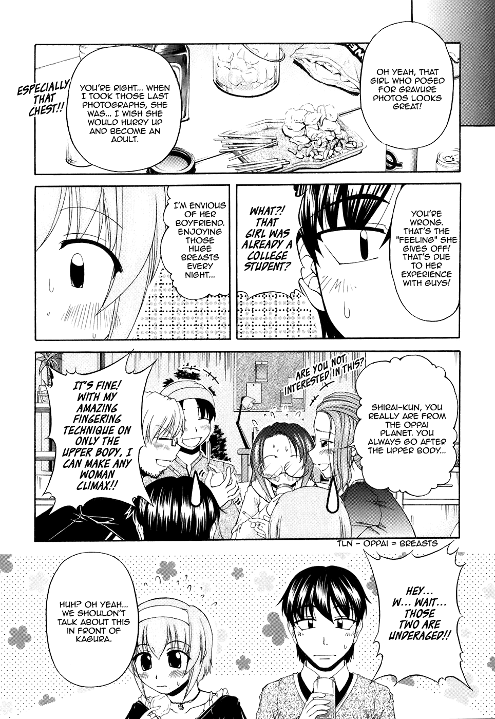 Tona-Gura! Chapter 51 page 6 - Chapter 51: The Distance Narrows with the Power of Alcohol?