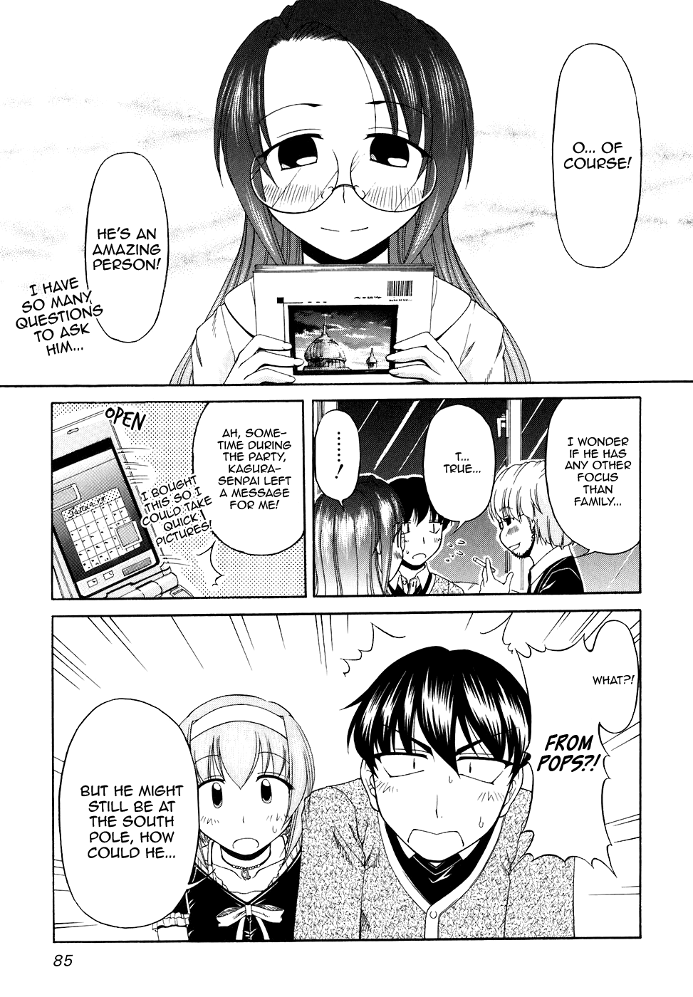 Tona-Gura! Chapter 51 page 9 - Chapter 51: The Distance Narrows with the Power of Alcohol?