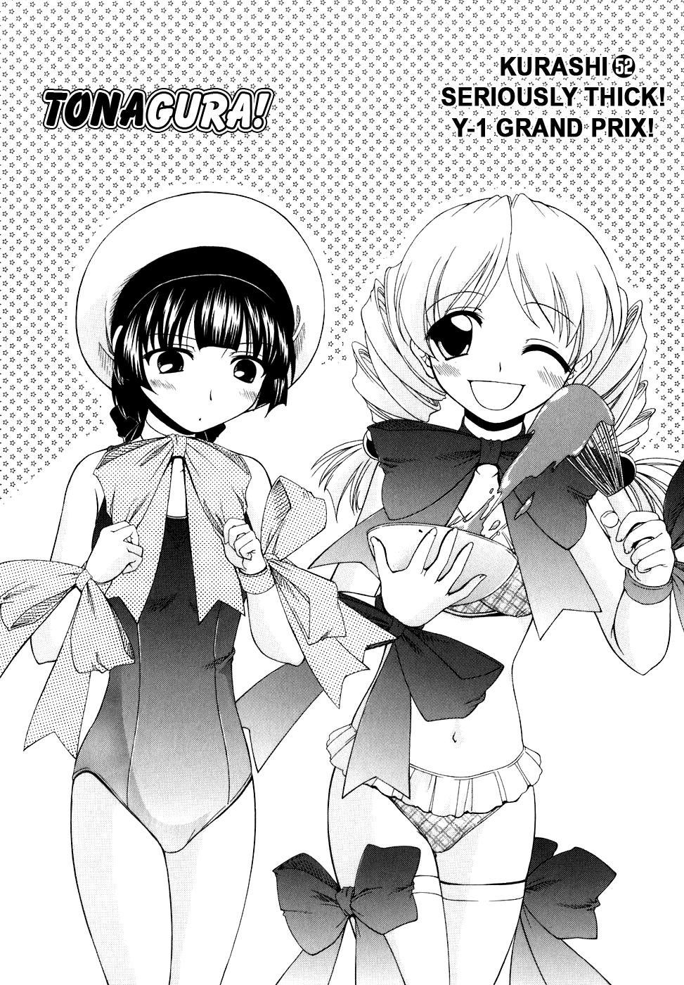 Tona-Gura! Chapter 52 page 1 - Chapter 52: Seriously Thick! Y-1 Grand Prix!