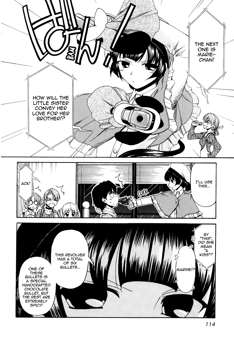Tona-Gura! Chapter 52 page 10 - Chapter 52: Seriously Thick! Y-1 Grand Prix!