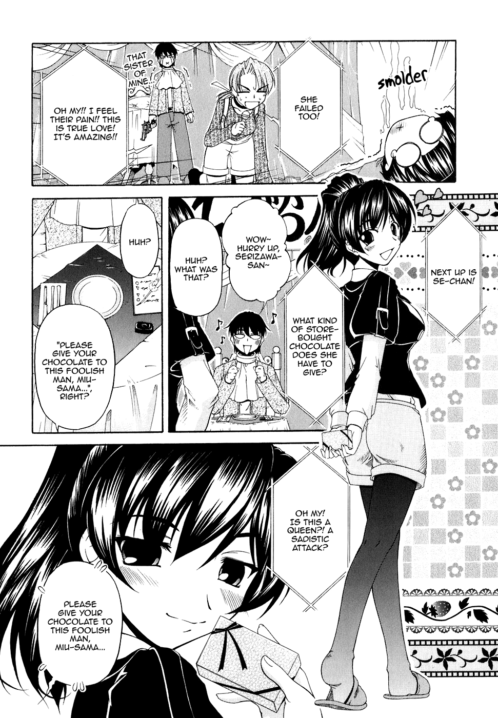 Tona-Gura! Chapter 52 page 12 - Chapter 52: Seriously Thick! Y-1 Grand Prix!