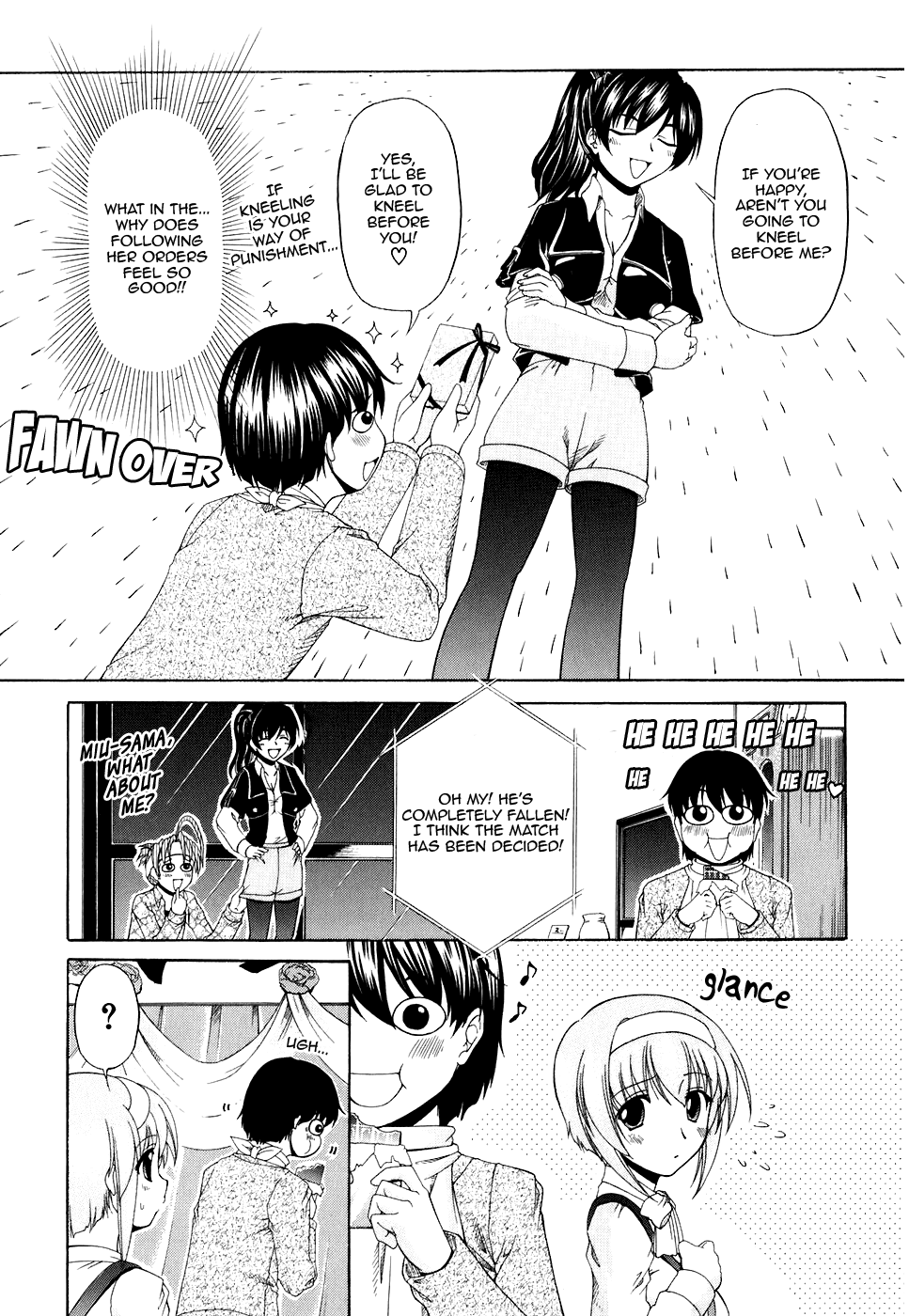 Tona-Gura! Chapter 52 page 13 - Chapter 52: Seriously Thick! Y-1 Grand Prix!