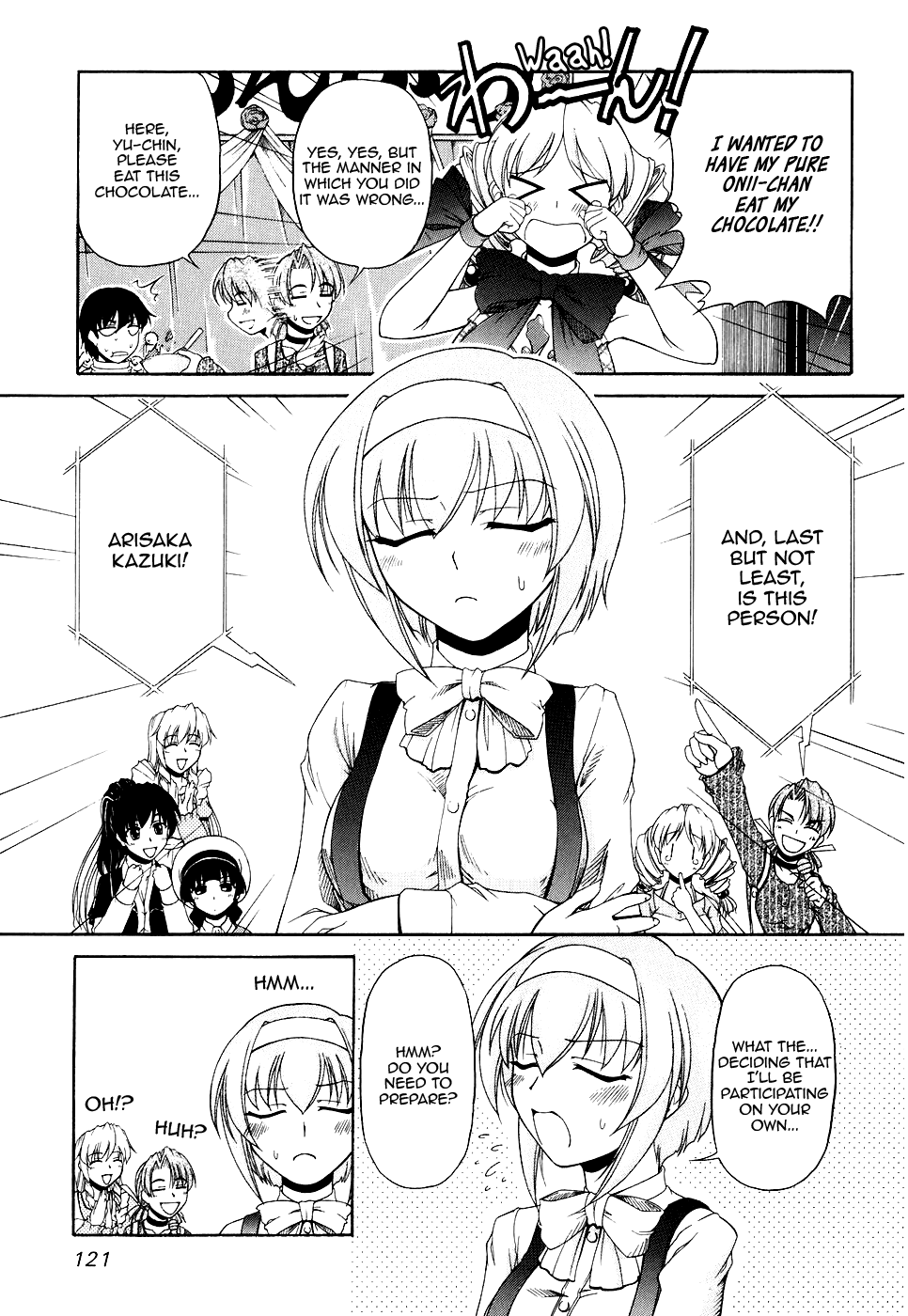 Tona-Gura! Chapter 52 page 17 - Chapter 52: Seriously Thick! Y-1 Grand Prix!