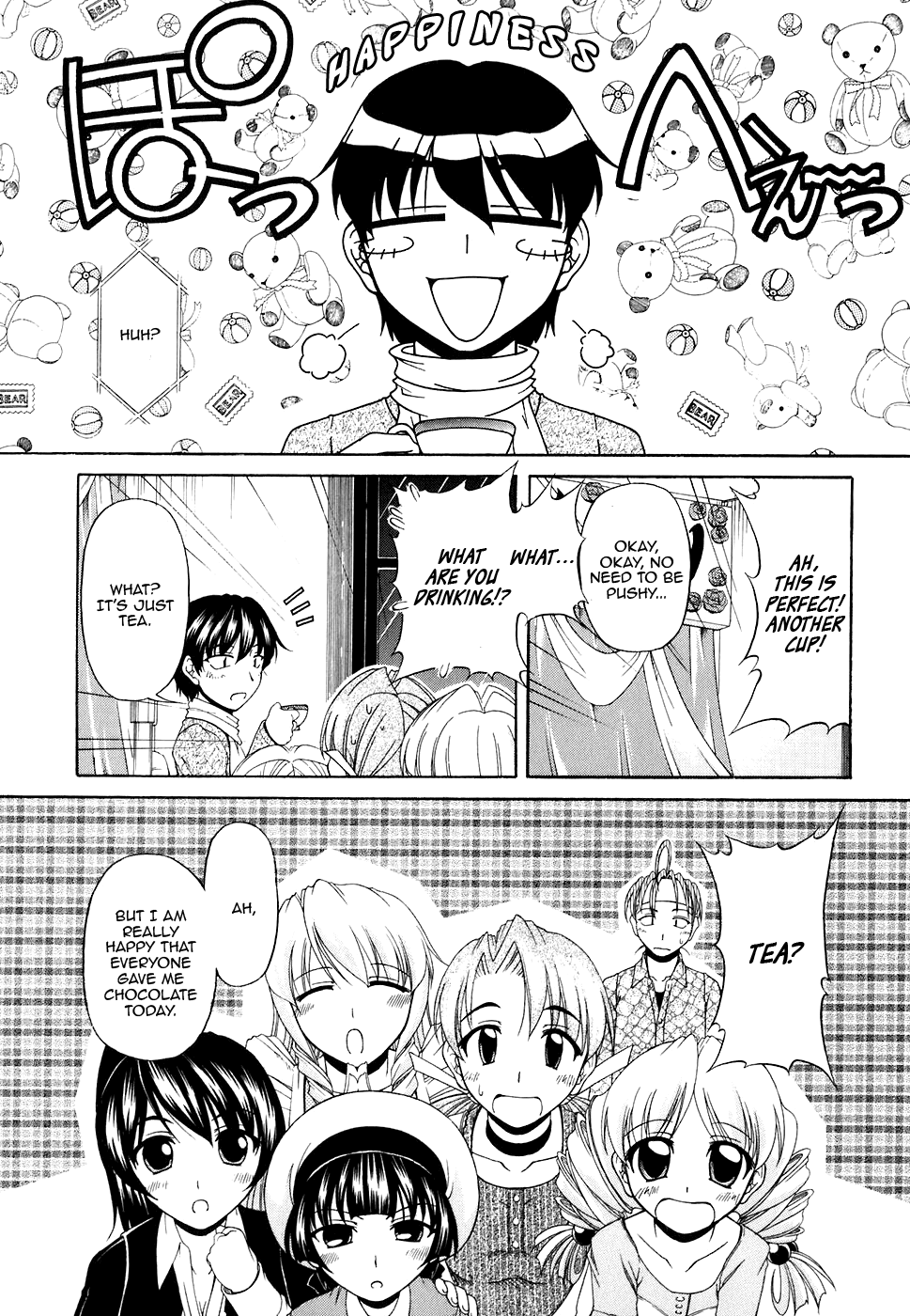 Tona-Gura! Chapter 52 page 19 - Chapter 52: Seriously Thick! Y-1 Grand Prix!