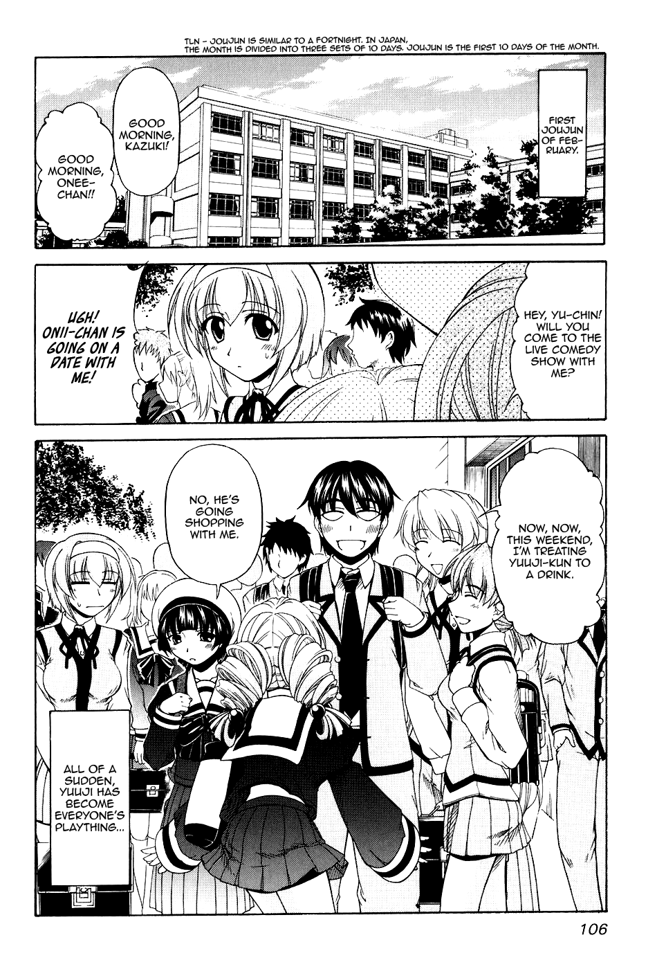 Tona-Gura! Chapter 52 page 2 - Chapter 52: Seriously Thick! Y-1 Grand Prix!