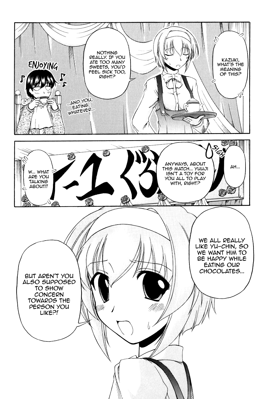 Tona-Gura! Chapter 52 page 20 - Chapter 52: Seriously Thick! Y-1 Grand Prix!