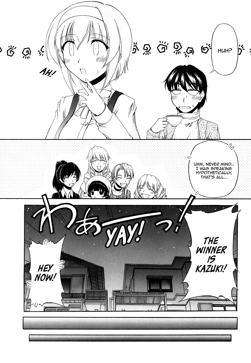 Tona-Gura! Chapter 52 page 21 - Chapter 52: Seriously Thick! Y-1 Grand Prix!